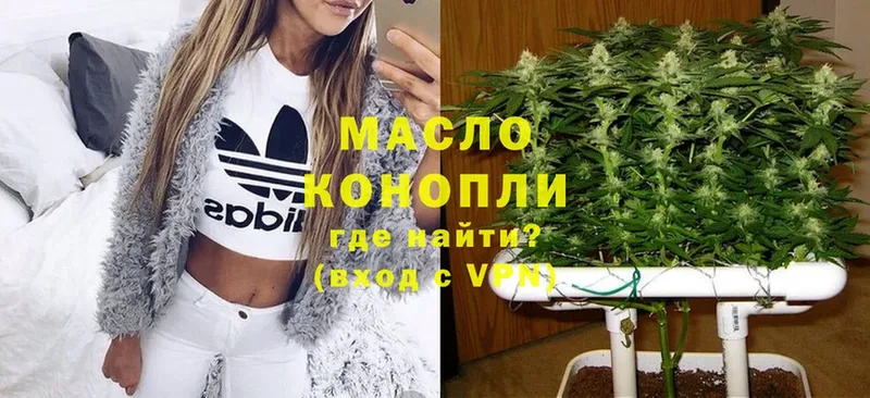 Хочу наркоту Кисловодск A-PVP  АМФЕТАМИН  hydra как войти  Марихуана  Cocaine  Мефедрон 